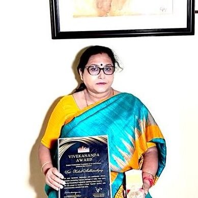 KAKALI MUKHOPADHYAY