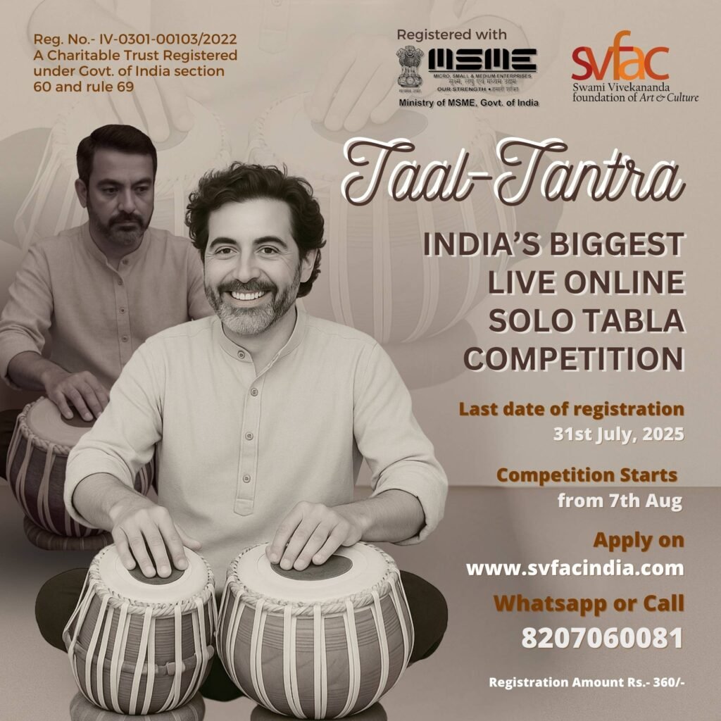 Taal Tantra- Online Tabla Competition 2025