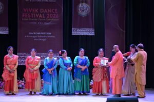Vivek Dance Festival 2026