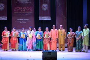 Vivek Dance Festival 2026