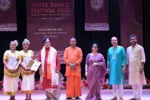 Vivek Dance Festival 2026