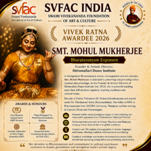 Smt. Mohul Mukherjee