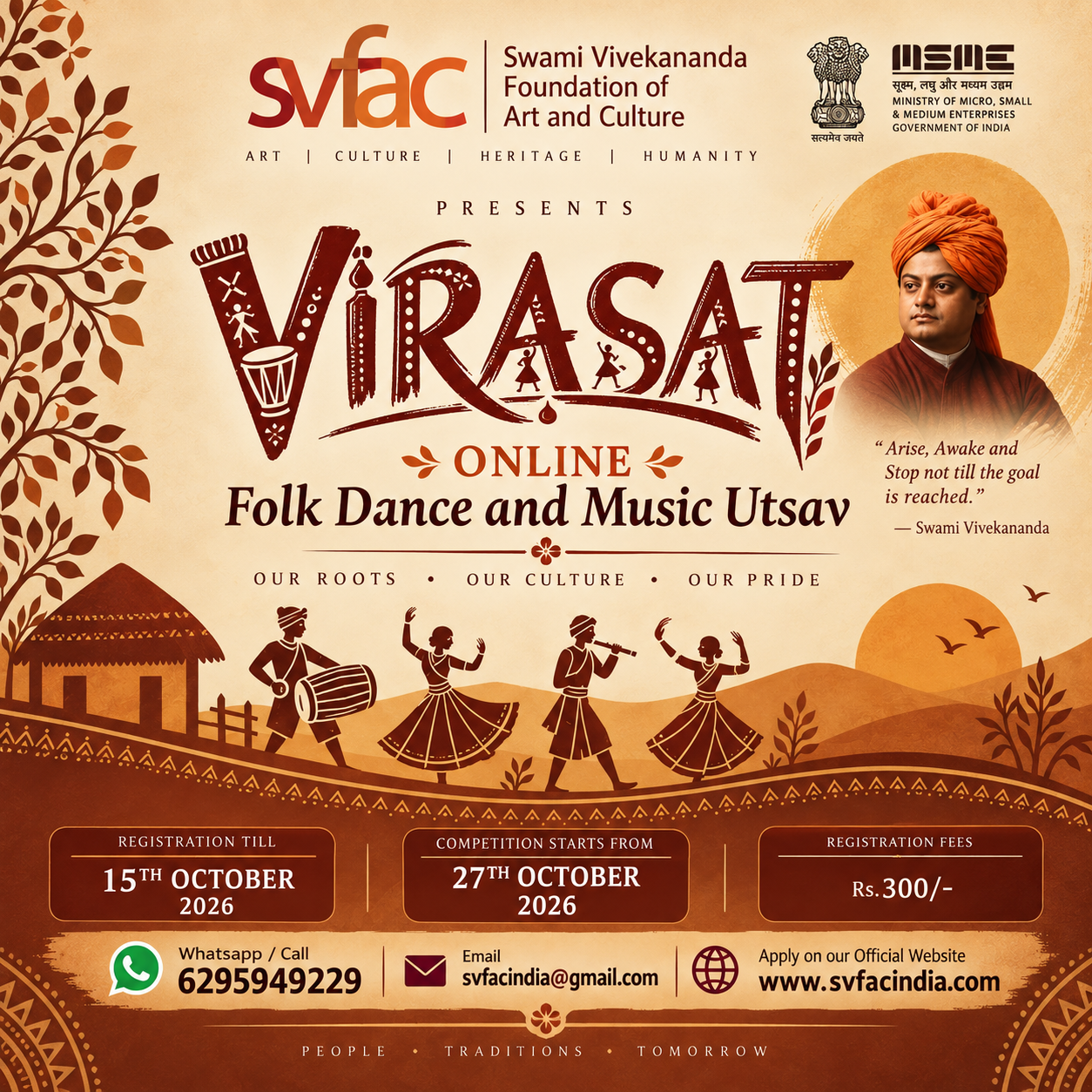 VISARAT All India online Folk Dance & Music Competition